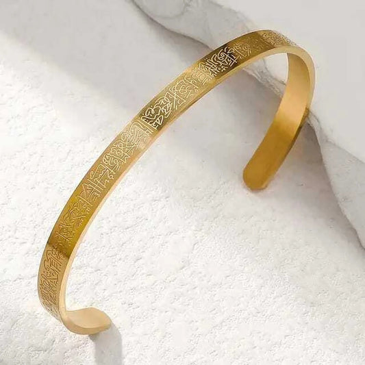 Golden Ayatul Kursi Kada